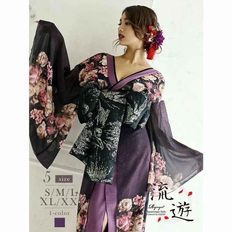 楽天市場】【予約販売】花魁 和柄ドレス 花魁ドレス 着物ドレス