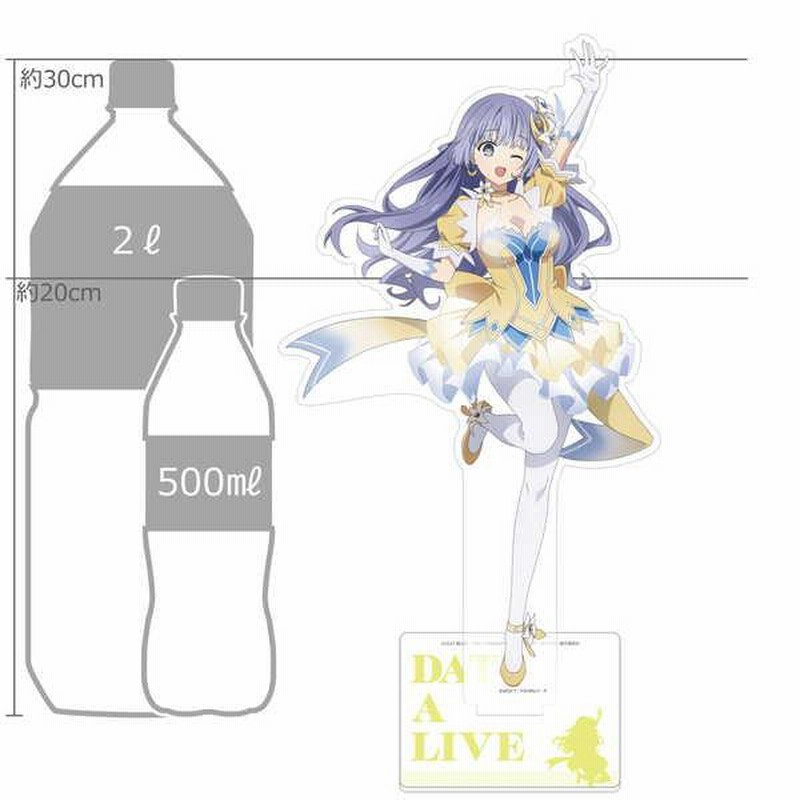 デート・ア・ライブV 特大アクリルスタンド 誘宵美九 | LINE