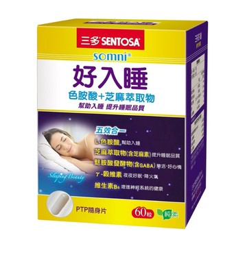 《三多》好入睡®植物性膠囊 (60粒/盒)