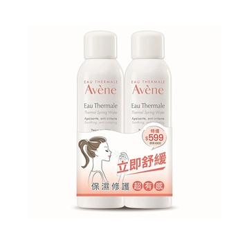 Avene 雅漾舒護活泉水150ml二入特惠組