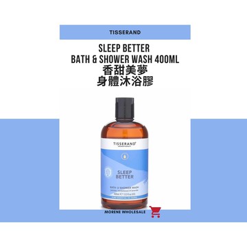 【Tisserand】香甜美夢沐浴凝膠 Sleep Better Bath&Shower Wash 400ml
