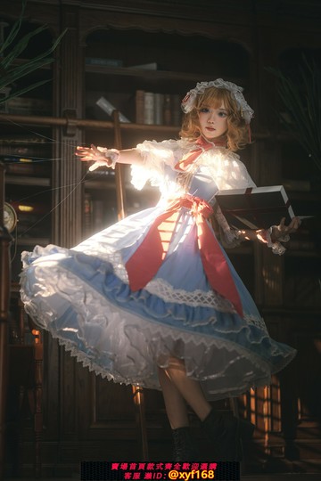 {保固一年 可打統編}{全款預約}【森森仙】原創東方project二設 愛麗絲cos cosplay