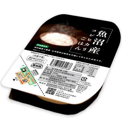 ふるさと納税 新潟県 魚沼産コシヒカリ　パックごはん　180g×12個入り