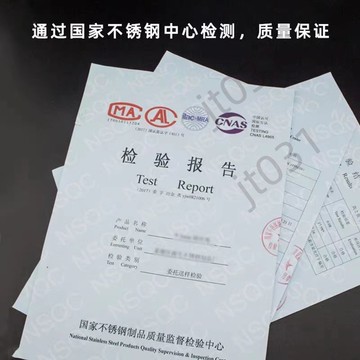 【臺灣上新】 304接地卡 管卡 不鏽鋼接地卡 管接地卡 鍍鋅管接地卡 管箍管夾 熱銷