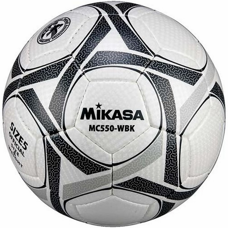 ミカサ Mikasa サッカー 5号 手縫い 検定球 白 黒 Mc550 Wbk サッカーボール 中学生 高校生 大学生 一般用 通販 Lineポイント最大0 5 Get Lineショッピング