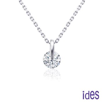 ides愛蒂思 輕珠寶義大利進口14K白金項鍊鎖骨鍊/唯愛（KP668）