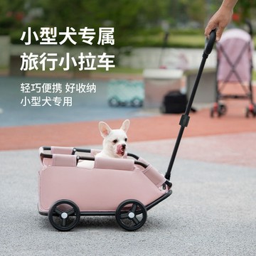 🔥優選🔥小型寵物推車狗狗貓咪泰迪嬰手推車外出小型寵物車輕便可折疊戶外