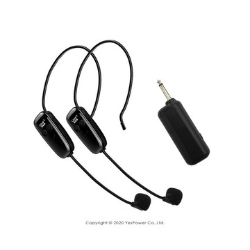 U03 UHF雙頻道頭戴手持2用無線麥克風 可同時使用40台不干擾/UHF穿透力強傳輸距離遠/訊號穩定音質清晰/體積輕巧