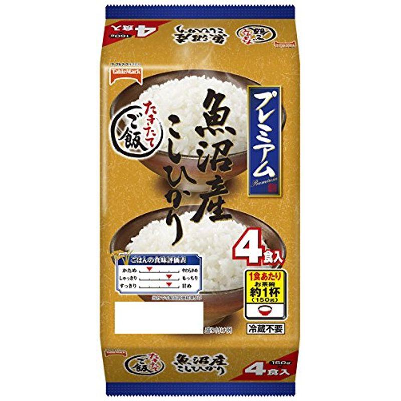 テーブルマーク たきたてご飯 魚沼産こしひかり (分割) 4食 (150ｇ×2食×2個)×8袋入