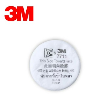 3M 7711預濾棉片 過濾顆粒狀污染物 防粉塵 過濾棉 10片/包
