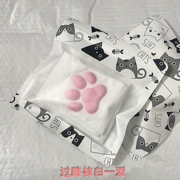 【小悅居】3D貓爪襪可愛貓咪蘿莉洛麗塔二次元cos動漫過膝硅膠肉墊貓爪襪