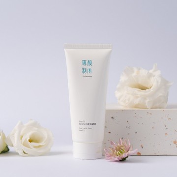 溫和護敏清潔配方【專顏制所】純淨胺基酸潔膚霜100ml