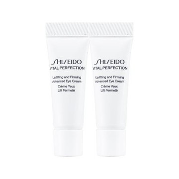 【SHISEIDO 資生堂】激抗痕亮采緊緻ACE眼霜 2ML x 2