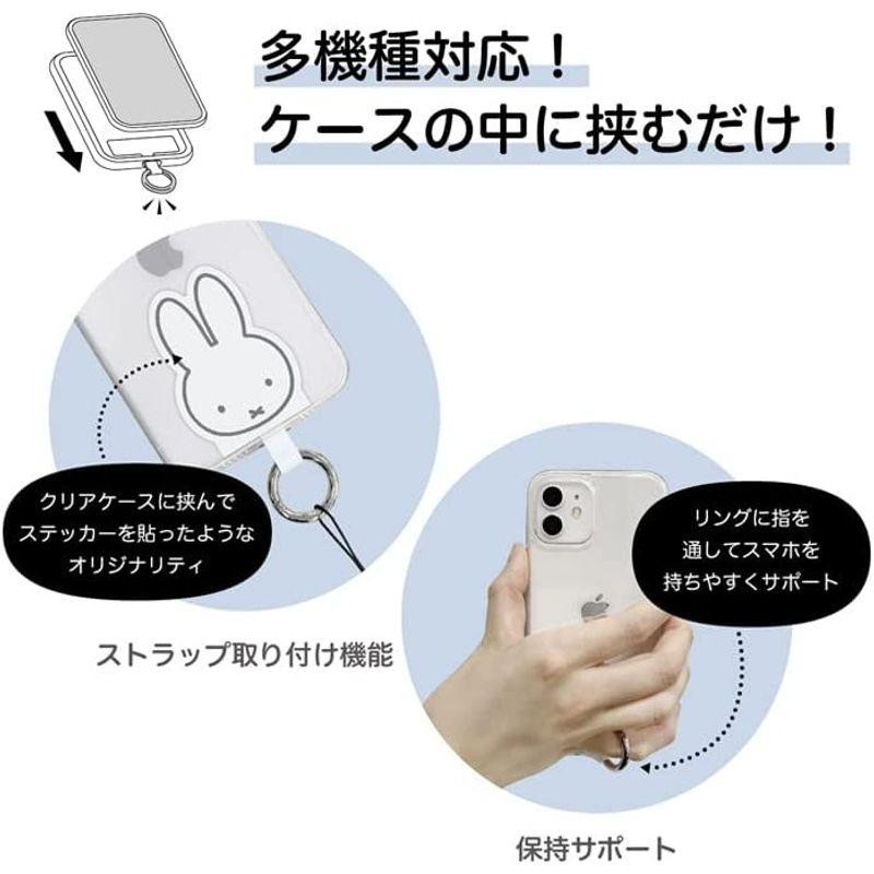 カラー：おばけごっこ多機種対応 ミッフィー スマホ マルチ リング