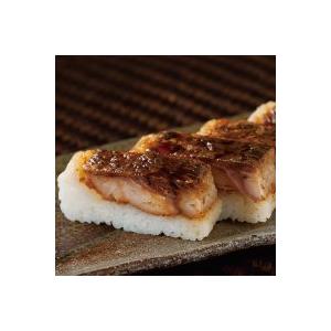 鯉寿司　1食分（1箱）　贈答品やお土産として。鯉の照り焼きを、茨城県産コシヒカリを使用したシャリで押し寿司に。タレづくりから鯉の仕