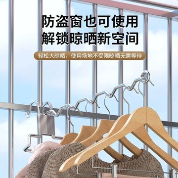 📣免運🔥臺灣出貨🔥不鏽鋼晾衣架便攜旅遊酒店晾曬掛架出差必備晾衣神器摺疊收納衣架