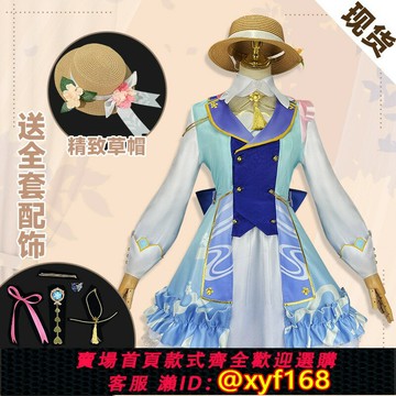 {保固一年 可打統編}原神cos 神里綾華花時來信cosplay服裝全套Lolita裙子配飾送帽子
