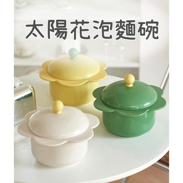 花朵泡麵碗 304不鏽鋼泡麵碗 泡麵碗 防燙泡麵碗 不鏽鋼碗 304不鏽鋼 隔熱碗