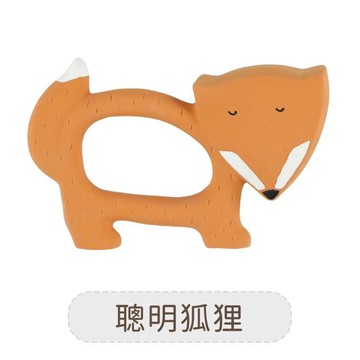 動物造型咬咬環-聰明狐狸-trixie