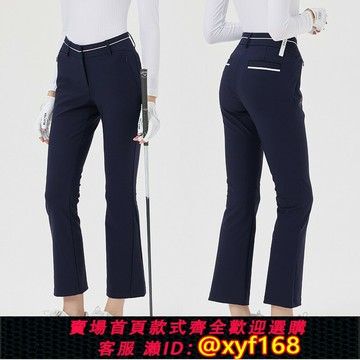 {保固一年 可打統編}BG新款高爾夫長褲女褲春夏款修身顯瘦女士微喇球褲戶外運動直筒褲