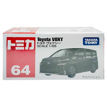 TOMICA 多美 豐田VOXY  #064  1個