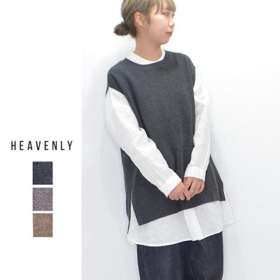 新品 heavenly ヘブンリー ウール ニット ベスト ゆったり グレー