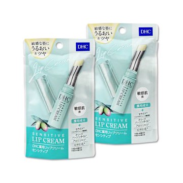 (2袋超值組)日本DHC-高修護橄欖精華油護唇膏1.5g/藍袋(純欖妝前打底嘴唇保養,無香料蘆薈萃取換季唇部護理,神經醯胺,乳油木果油,荷荷芭油滋養雙唇潤澤)