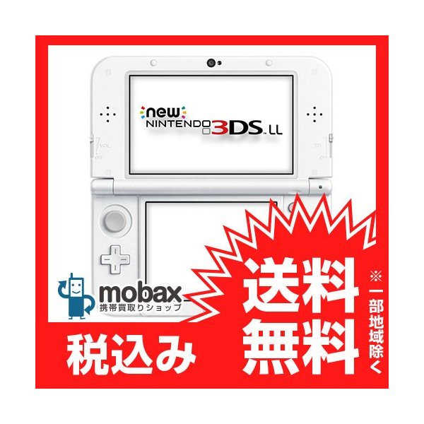 キャンペーン 保証書未記入 新品未使用 ニンテンドー New 3ds Ll パールホワイト Red S Waaa Nintendo 通販 Lineポイント最大0 5 Get Lineショッピング