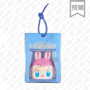 POPMART 泡泡瑪特 THE MONSTERS LABUBU 怪味便利店 捏捏掛件 系列盲盒