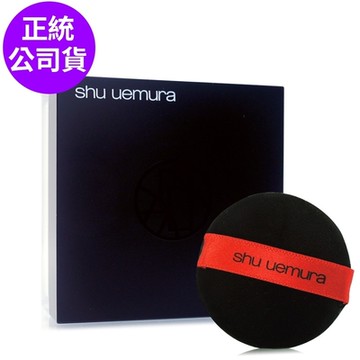 *SHU UEMURA植村秀 無極限持妝輕蜜粉15g(兩款任選/正統公司貨)