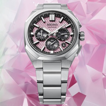 SEIKO 精工Astron GPS 太陽能計時錶 HAB006J1/5X63-0AE0P