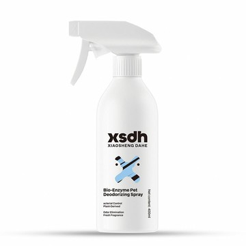 清潔/除臭噴霧 【禾統】 XSDH寵物分解酶除臭噴霧