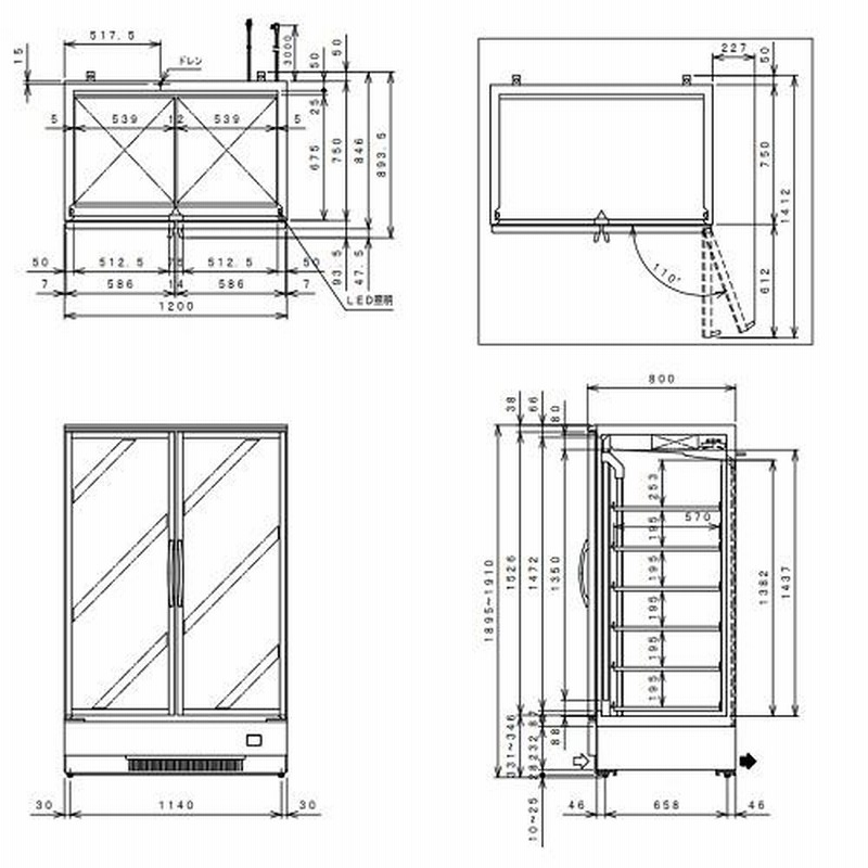 2726【美品】フクシマ リーチイン冷凍ショーケース MRF-120FWTR tenpos_c2084-mrs-20fwtr5