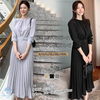 フォーマルワンピースの通販 348 295件の検索結果 Lineショッピング