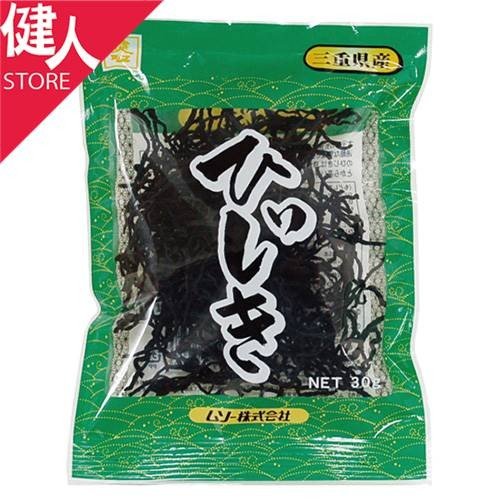 三重県産　ひじき　30g ムソー