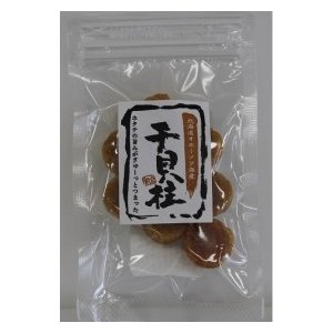 北勝水産　干貝柱　30g