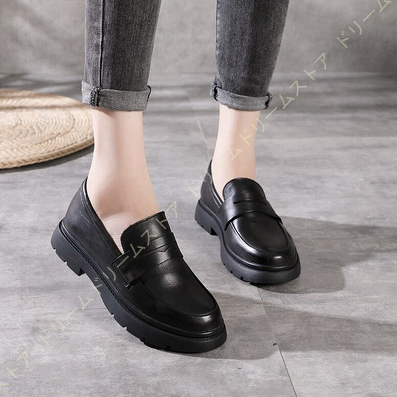 ローファー 学生 女子 ラウンドトゥ おじ靴 レディース イギリス風 スリッポン オックスフォード 高反発 ローヒール パンプス 歩きやすい ぺたんこ コイン 3e 通販 Lineポイント最大0 5 Get Lineショッピング