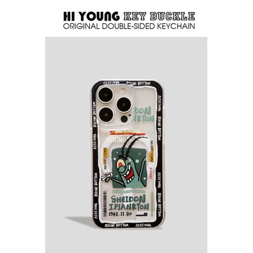 「痞老板磁吸殼」HiYOUNG原創痞老板名片透明磁吸手機殼適用iPhone16promax蘋果17/16