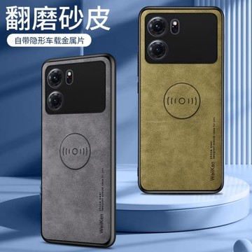 適用OPPOK10手機殼K10PRO新款高檔車載磁吸支架軟硅膠保護外殼自制個性鏡頭保護防摔殼創意簡約磨砂手機套