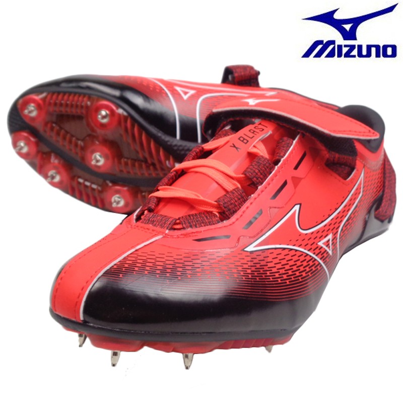 ミズノ MIZUNO 陸上スパイク エックスブラスト 短距離用 X BLAST ELITE 