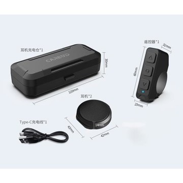 H360內置話麥藍牙無線耳機專用配件遙控器/充電倉/耳機/充電線