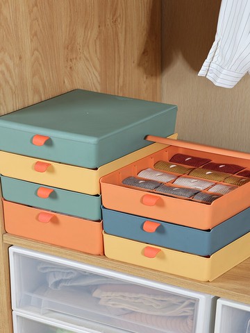 內衣收納盒抽屜式分格分隔整理神器內褲打底褲短褲文胸罩襪子盒子