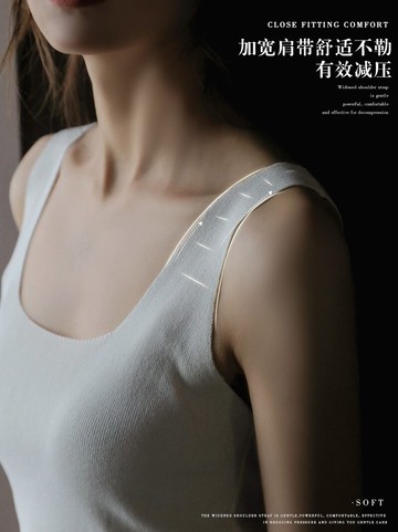 方領無袖針織背心女夏外穿ins潮網紅打底內搭洋氣設計感小眾吊帶