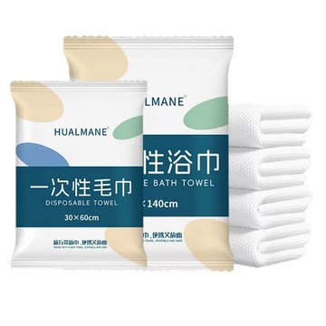 NiNi House 免洗加厚一次性毛浴巾組 70x140cm【5入】｜旅行毛巾+浴巾｜飯店｜健身房｜美容SPA｜柔軟吸水不掉絮
