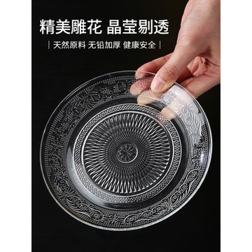 玻璃果盤精致水果盤客廳家用骨碟酒吧KTV小吃碟透明水晶盤子商用