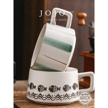 JOJO'S L. PD.really.日式陶瓷咖啡杯帶碟家用拉花下午茶 | 崇真