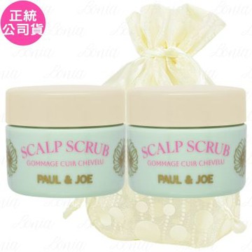 PAUL&JOE 凡爾賽花園頭皮磨砂膏(20g)*2旅行袋組(公司貨)