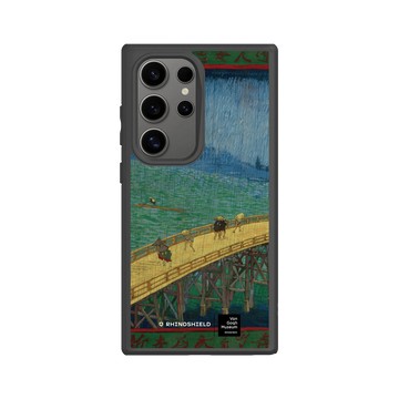 Galaxy S24 Ultra SolidSuit 黑 - Van Gogh Museum - 雨中橋：仿歌川廣重