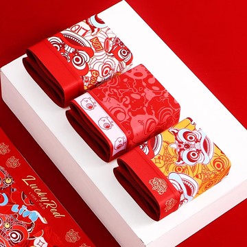 【免運🔥台灣出貨】男士本命年紅內褲 男士內褲 棉質內褲 抑菌透氣內褲 四角褲 平角褲 結婚 禮物