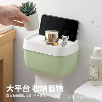 🎇可開發票✨【爆款推薦】衛生間紙巾盒免打孔防水厠紙盒壁掛抽紙捲紙盒置物架#免運